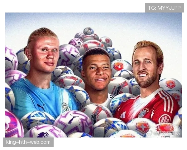 哈兰德与姆巴佩：谁的数据、荣誉与战术影响力更能定义新时代？