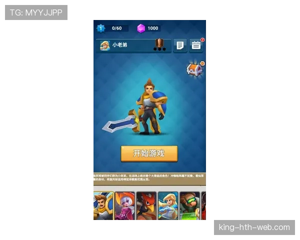 奥利塞：边路爆点的上限，能否撑起全能攻击手的角色？