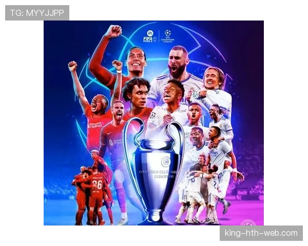 本泽马欧冠对阵英超强队的表现解析：关键战中的进攻效率与战术作用