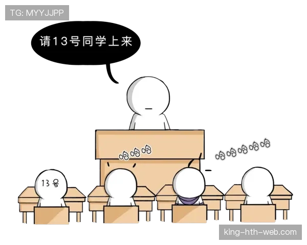 想避免八秒违例？看懂这条规则细节是关键